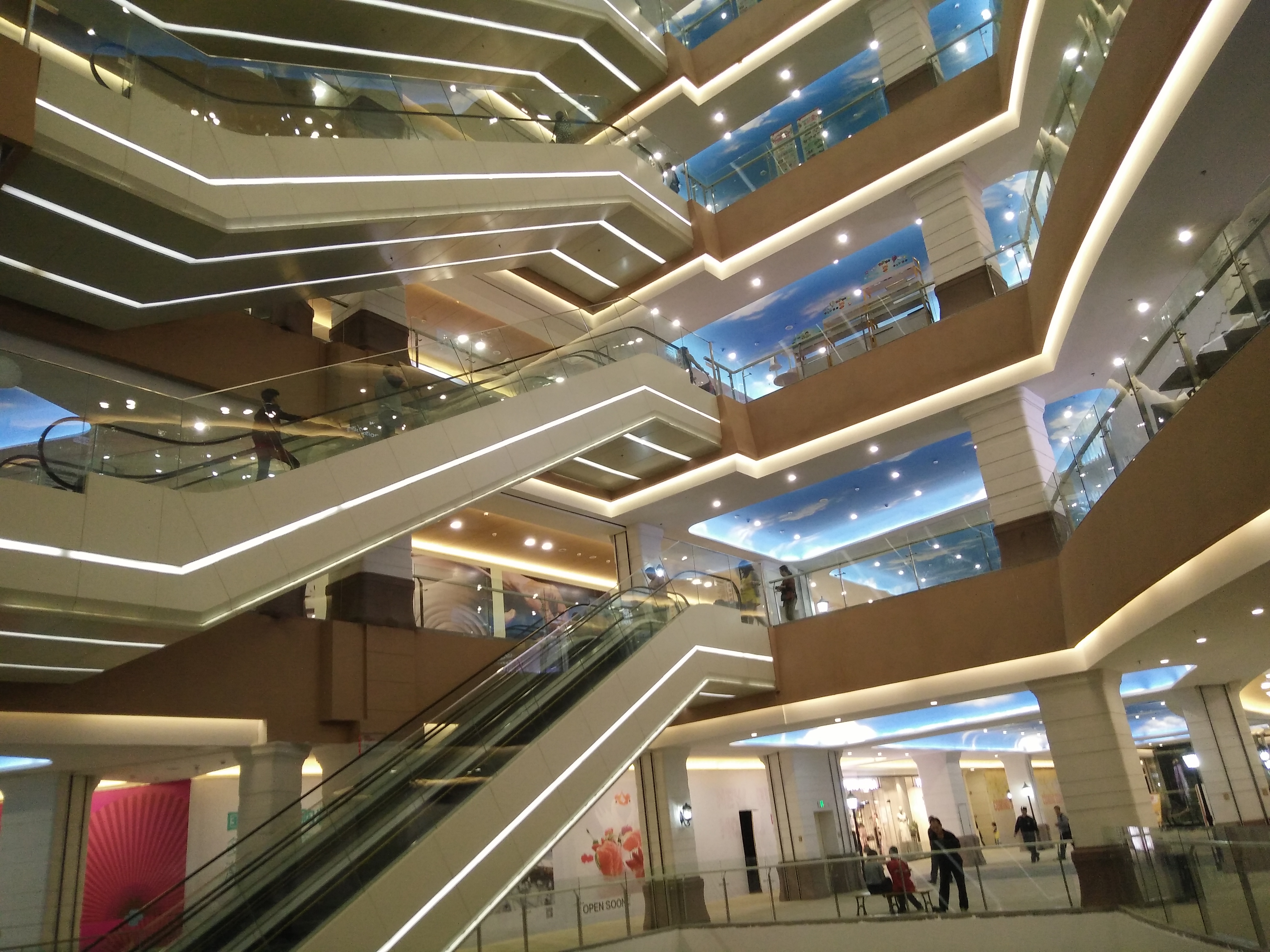 UAre Shopping mall 1